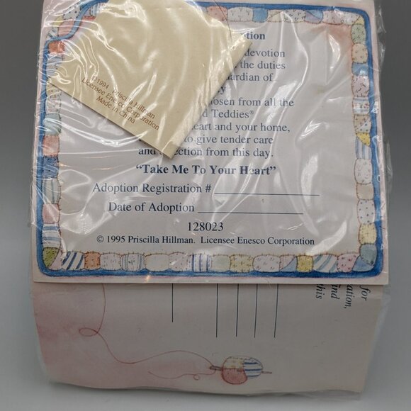 Cherished Teddies Christy "Take Me To Your Heart" (128023) 1995 - Picture 9 of 12